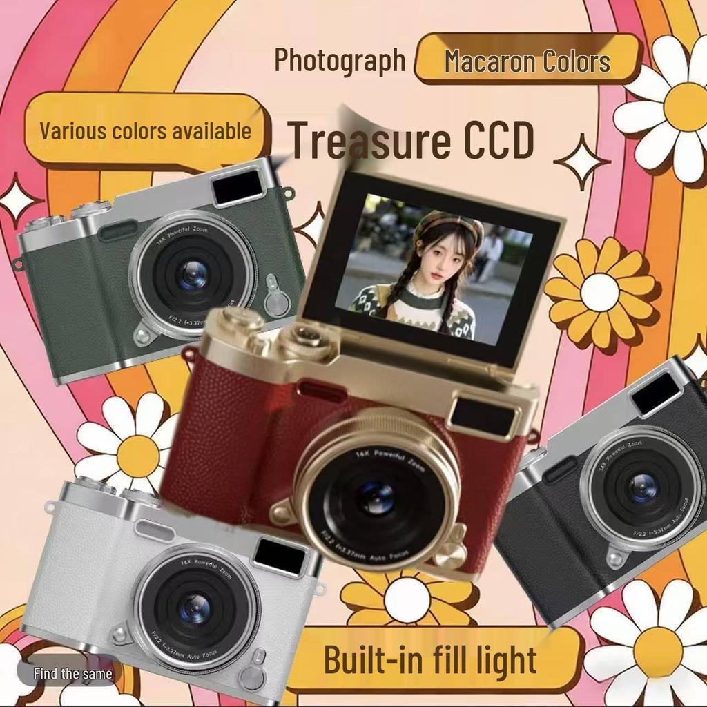 Retro HD Flip Screen CCD Camera with 180° Rotating Display - Student Portable Selfie Beauty