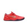 Zoom Kobe 8 Ext Year Of The Snake Red