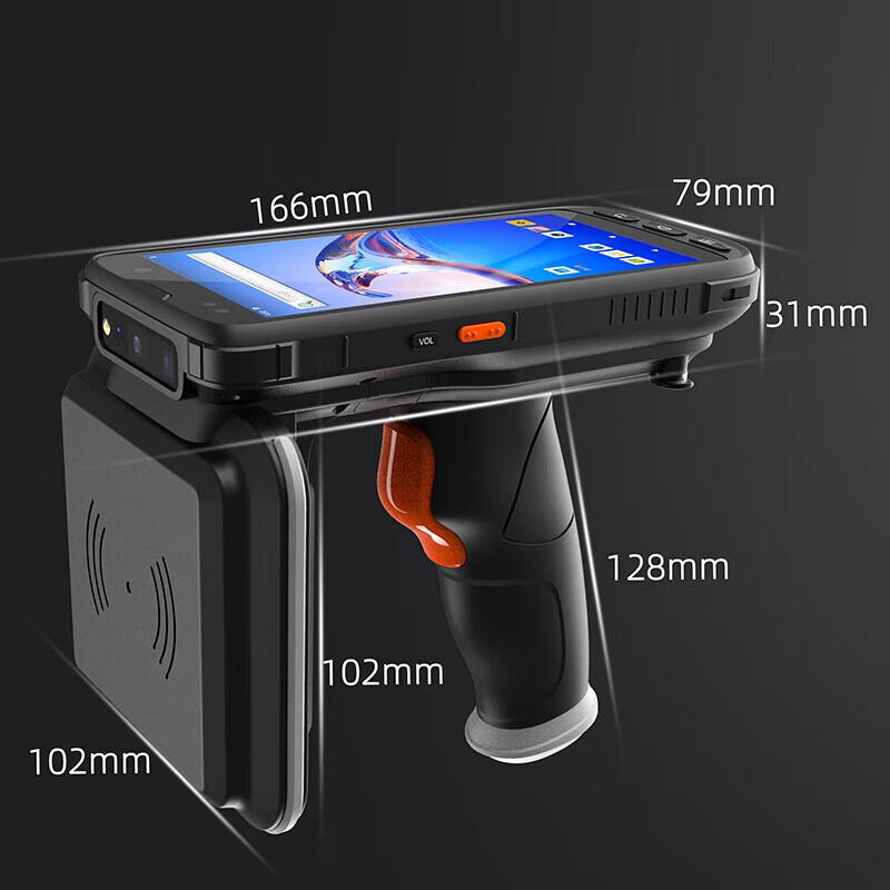 Ezscan R50U UHF RFID PDA Scanner