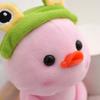 12cm Creative Cute Little Yellow Duck Cartoon Cafe Duck Keychain Pendant Plush Toy Stuffed Toy Doll with Hat Plush Duck Toy