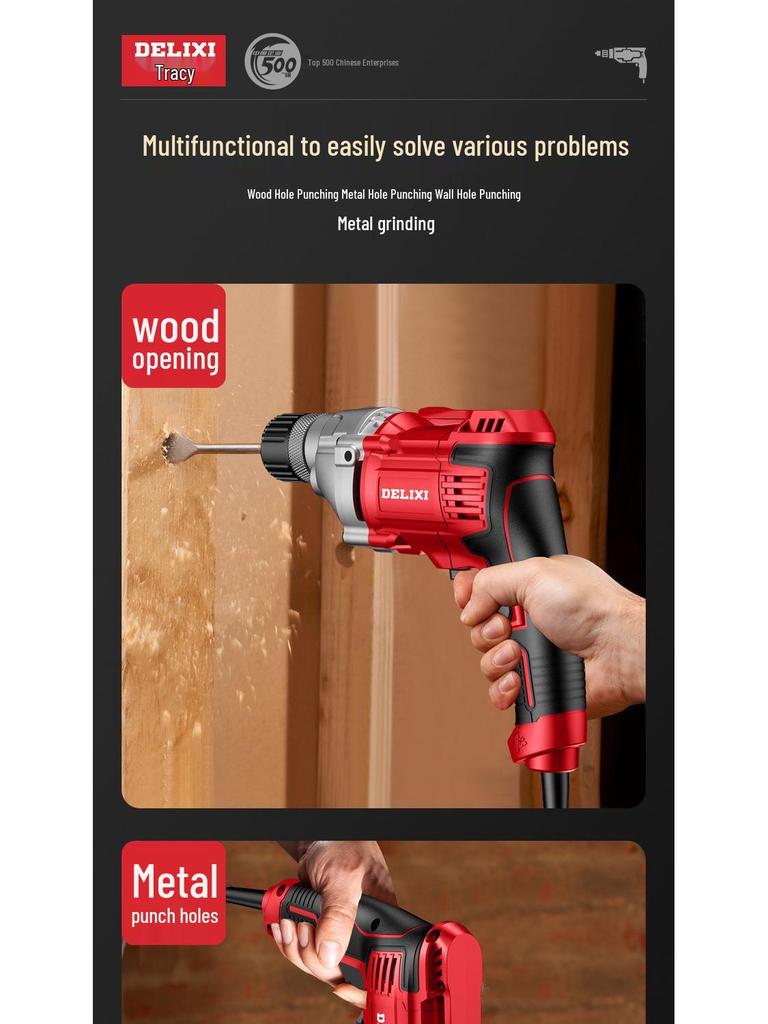 220V Multifunction Handheld Electric Drill & Screwdriver
