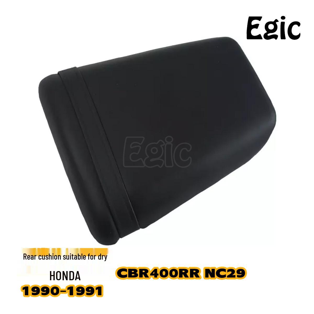 

Honda CBR400RR NC29 Rear Passenger Leather Seat 1990-1991