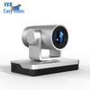 YSX 4K Ultra HD 12x Zoom USB Conference Camera (CN Version)