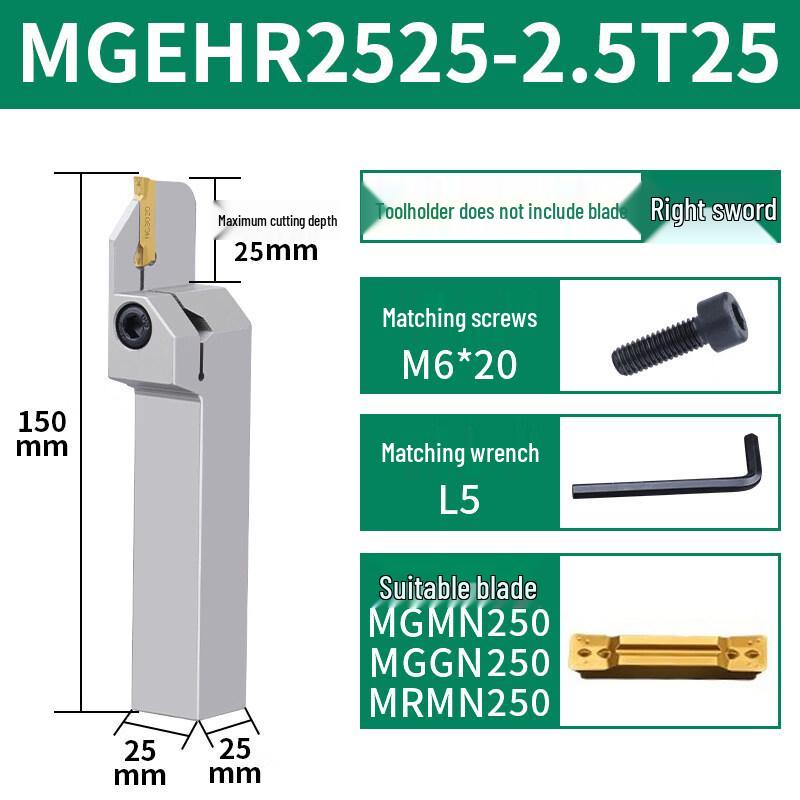 Anti-Vibration CNC External Grooving & Cut-Off Tool Holder