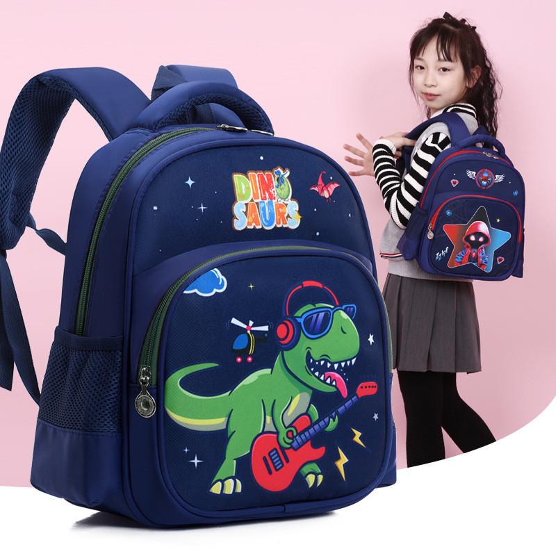 Kids Versatile Backpack Featuring Bright And Colorful Cartoon Designs For Boys And Girls