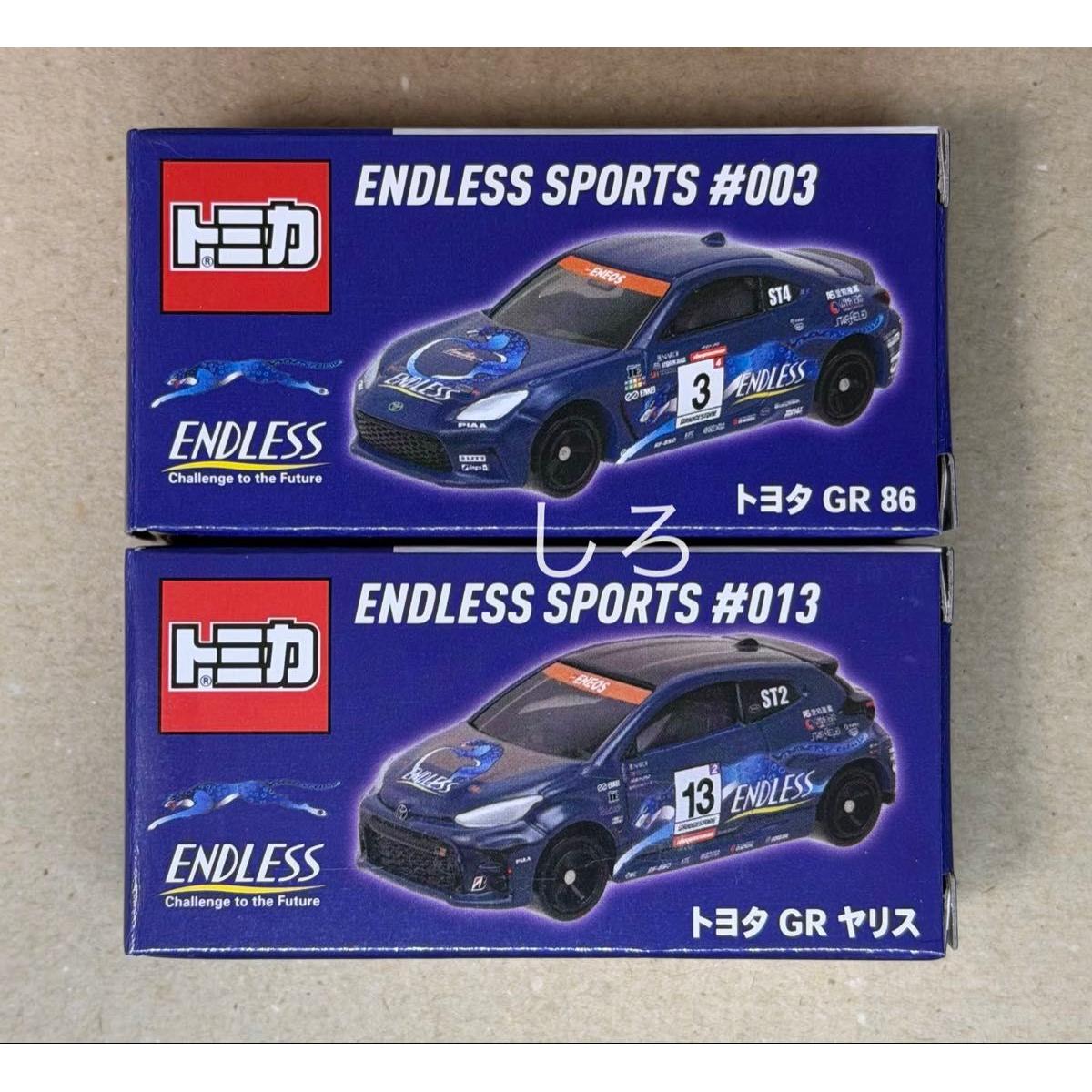 Б/У Поддержка Ограниченная Tomica ENDLESS SPORTS Toyota GR86 GR Yaris Endless Новый набор из 2 штук На заказ Tomica