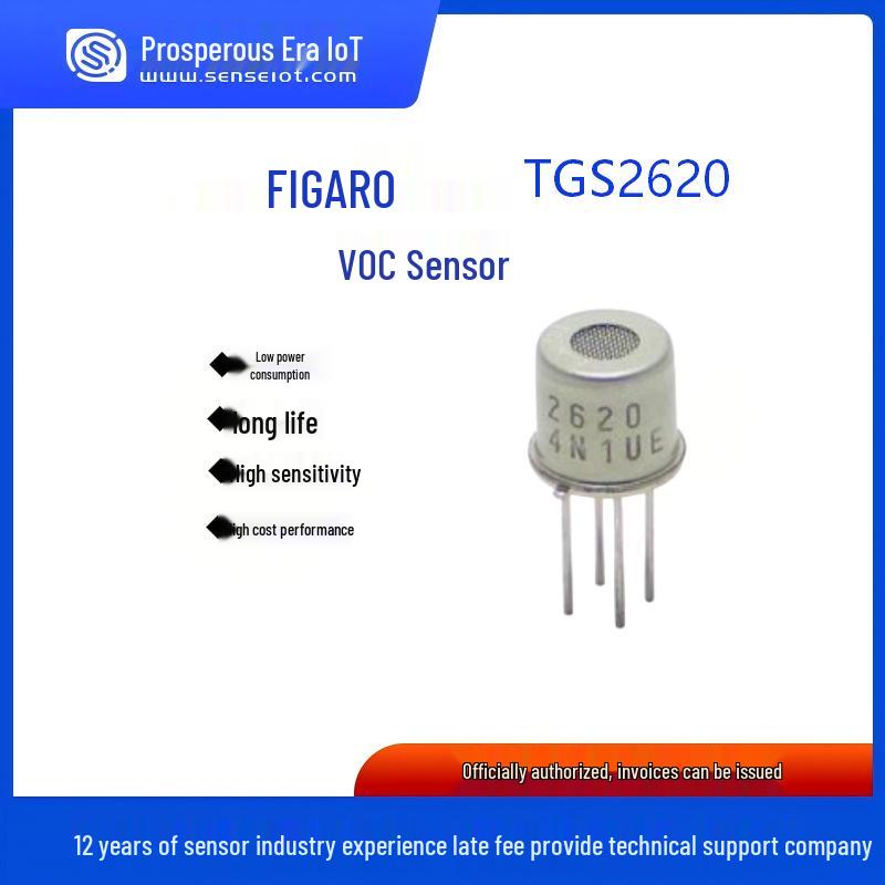 

FIGARO TGS2620 Ethanol Sensor: Long-Life, Low Power Consumption