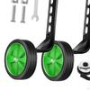 Kids Bike Stabilizers for 12-20inch Wheels