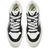 Anta Wave Shoes 2 Easy To Clean Trendy Versatile Wear Resistant Height Increasing Low Top Skate Shoes Men sneakers White Black 912438016-3