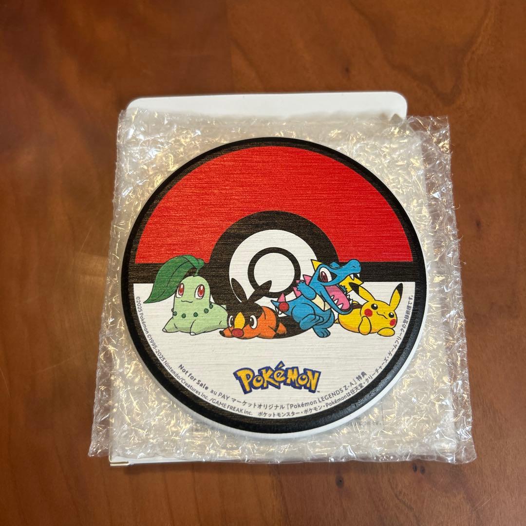 

[USED] Pokemon Legends z-a bonus coaster