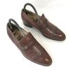 Vintage 90s Made In Japan Hope Deluxe Pebbled Leather Loafer Moccasin Dress Shoes Size 24.0EE Brown(USED)