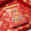 Yearly traditional Chinese-style hanging calendar red easily tearable month-turning wall compatible both lunar solar calendars featuring design Year