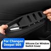 For Deepal S05 Car Window Switch Cover Door Inner Pull Handle Armrest Panel Silicone Cover Decoration Car Accessories Interior