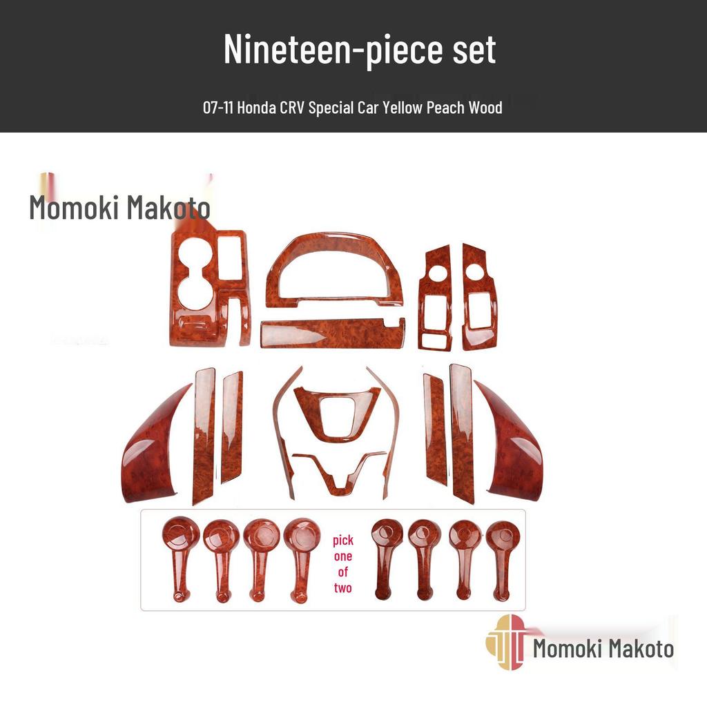 07-11 CRV Pfirsichholz Innenraum Getränkehalter & Armlehnen Dekor Aufkleber