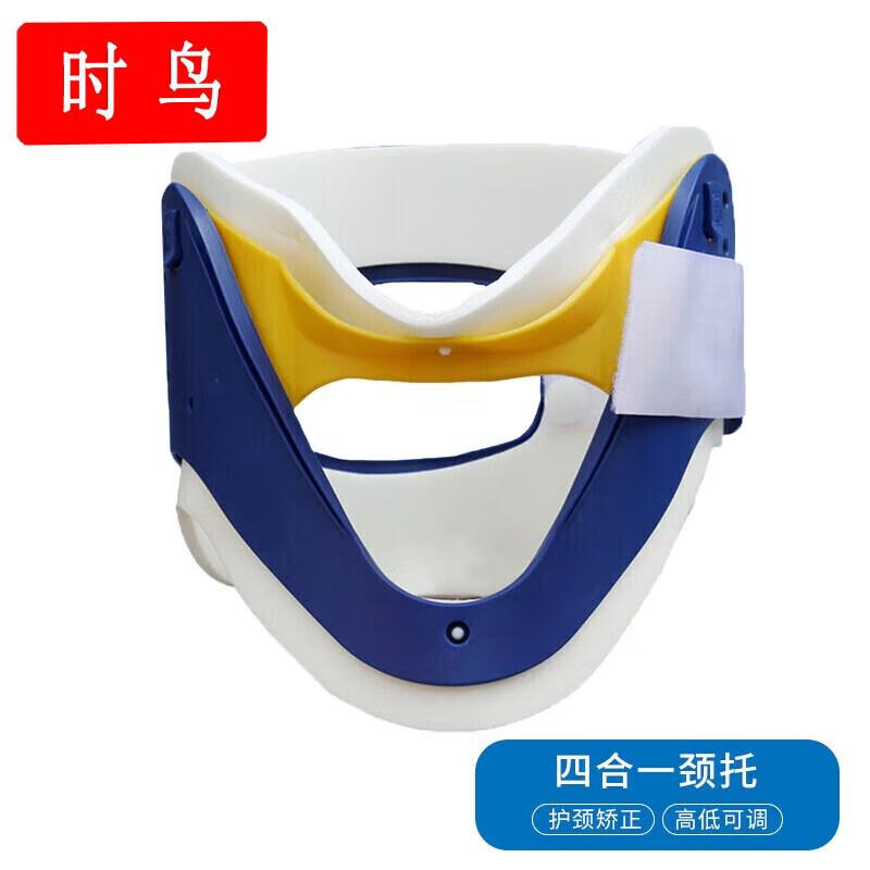 Emergency Spinal Boards & Rescue Accessories