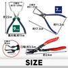 Coupler Pliers Clip Pliers Easy To Vehicle Working In Tight Spaces & 3-Piece Set, Grip, Maintenance,