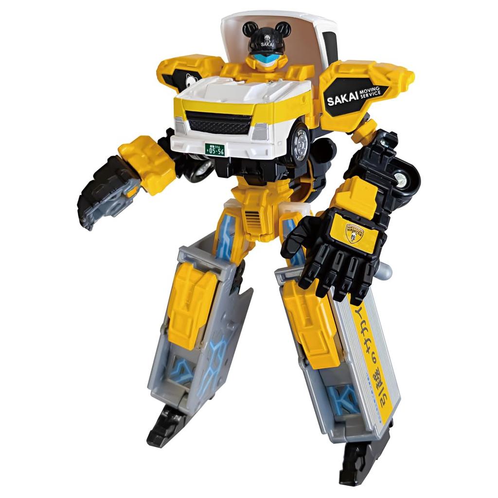 TAKARA TOMY Tomica Job Labor TJB08 Carry Braver Sakai Moving Center Moving Truck Miniature Car Toy for Ages 3 and Up