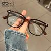 Minimalist High End Black Frame Large Frame Round Face Myopia Anti Blue Light Prescription Glasses for Man Optical Progressive