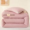 Muxinzi Soft Warm Soybean Fiber Comforter