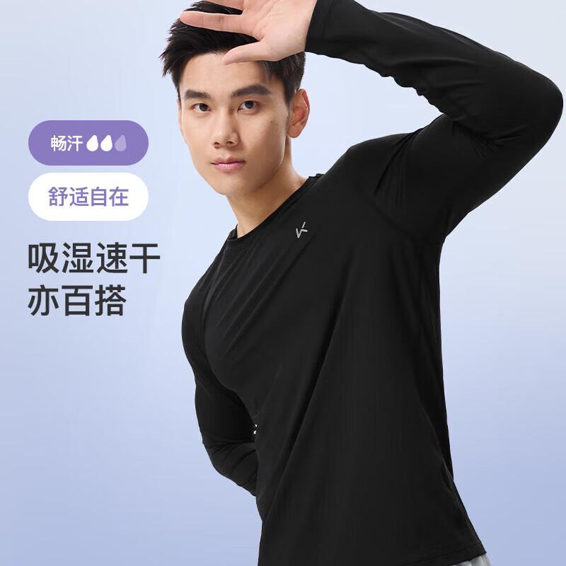 Keep Men s Long Sleeve Running & Fitness T-Shirt 2XL