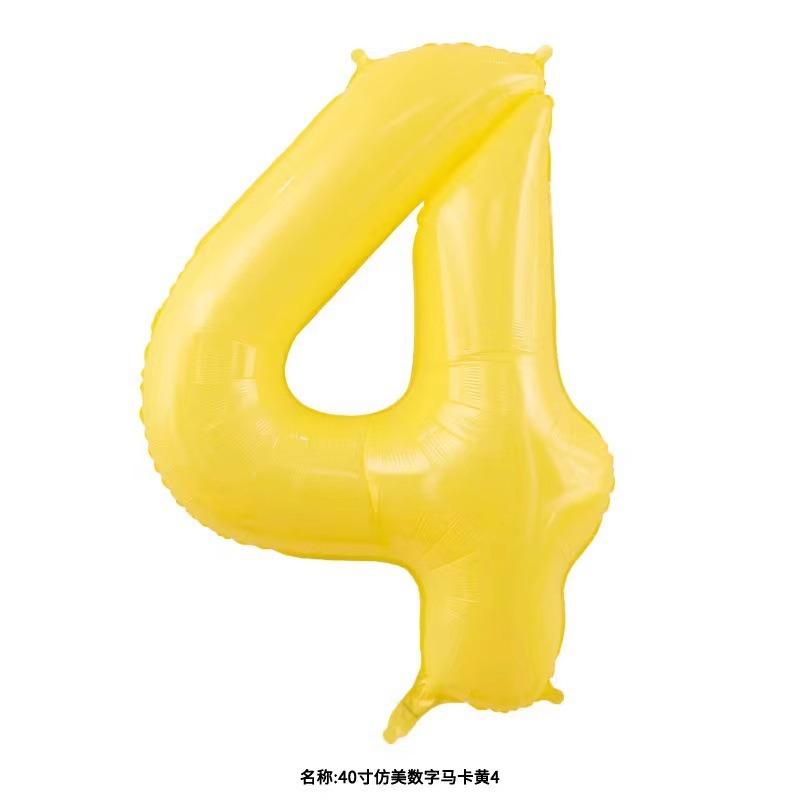40 Inch Yellow Digital Aluminum Film Balloon Outdoor Picnic Baby First Birthday Party Decoration Photo Balloon