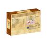 Welex Ayurol - For Cholesterol, 60 Vegetarian Capsules