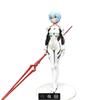Neon Genesis EVANGELION Anime Figur Eva Ayanami Rei PVC Actionfigur Spielzeug