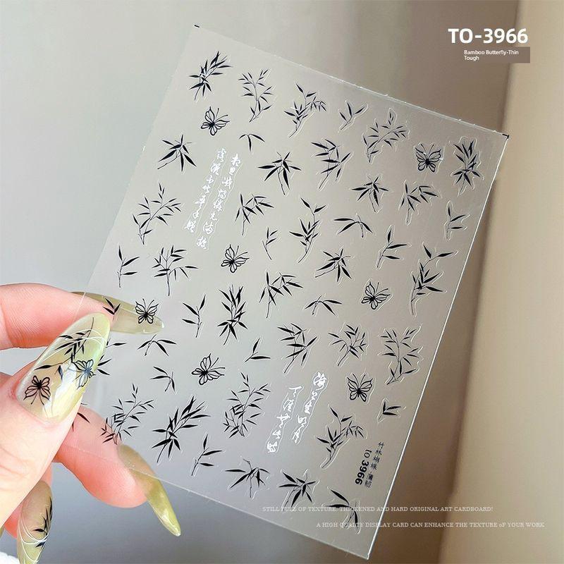 

and White Bamboo Liquid Catkin Nail Stickers Paper Butterfly Bamboo National Style Chinese Ancient Style Leaves Fresh Adhesive Nail Ornament Stickers Black bamboo leaf TO3966
