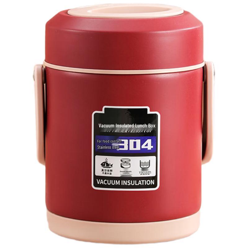 Zhishi 1.8L 3-Layer Stainless Steel Insulated Lunch Box