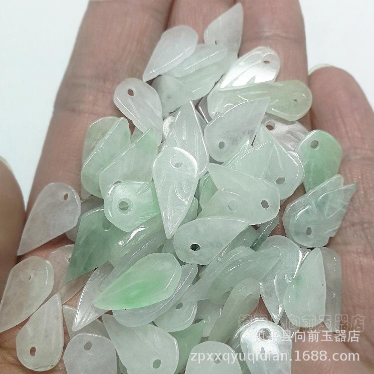 Bashan Cui Jade Leaf Loose Beads for DIY Jewelry Accessories