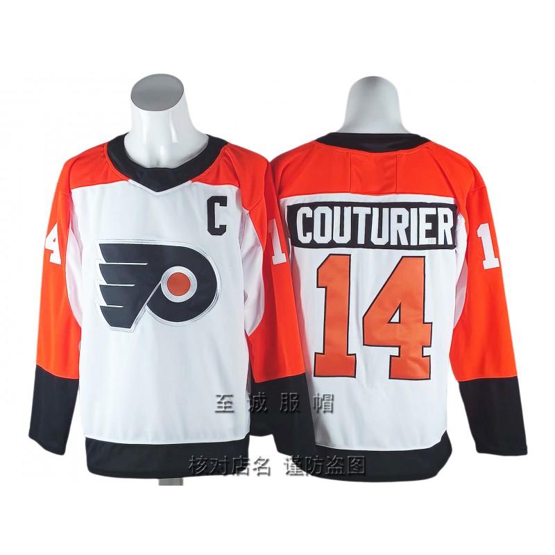 Mens Ice Hockey Jersey Retro Style Embroidered Number 14 Custom Team Uniform Training Game Wear