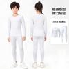 Kids Compression Base Layer Set Basketball Soccer Training Quick Dry Long Sleeve Sports Top Boys