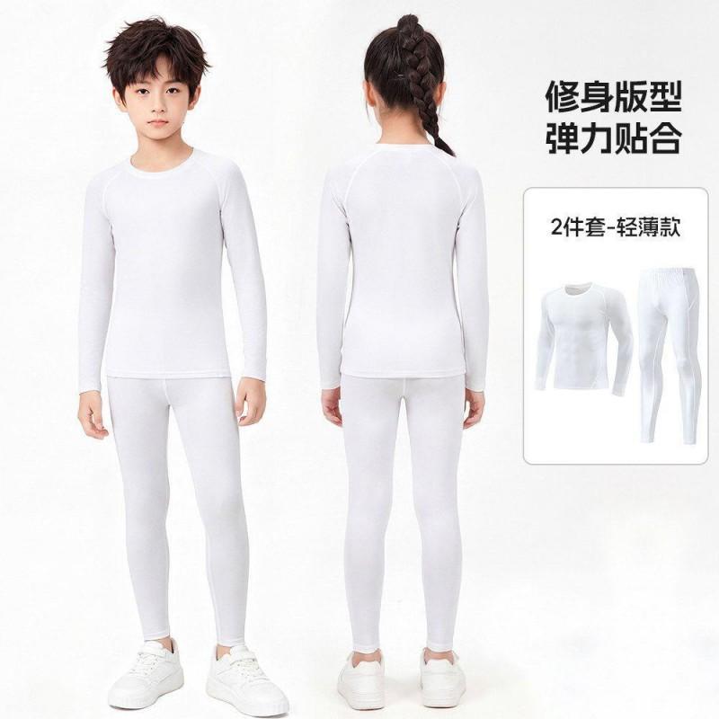 Kids Compression Base Layer Set Basketball Soccer Training Quick Dry Long Sleeve Sports Top Boys