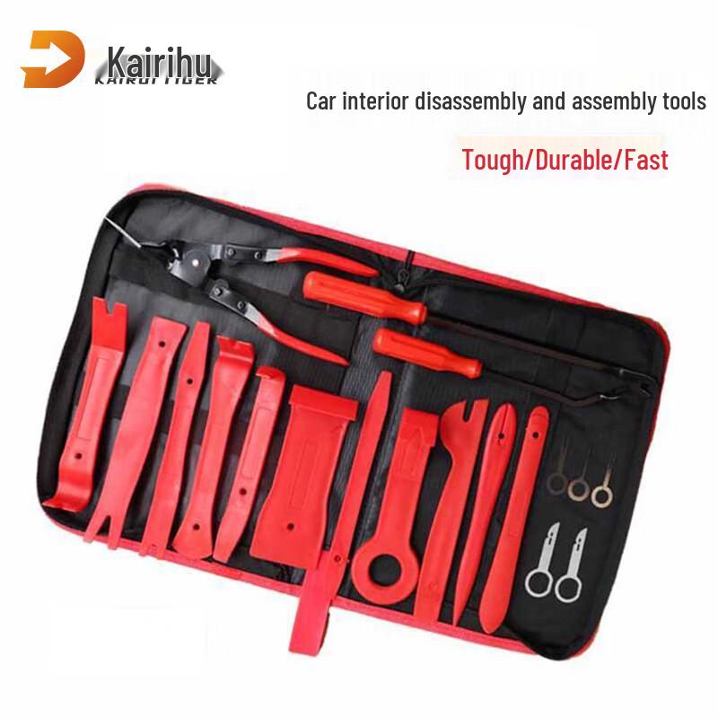 Kairuihu Car Interior Repair Tool Kit