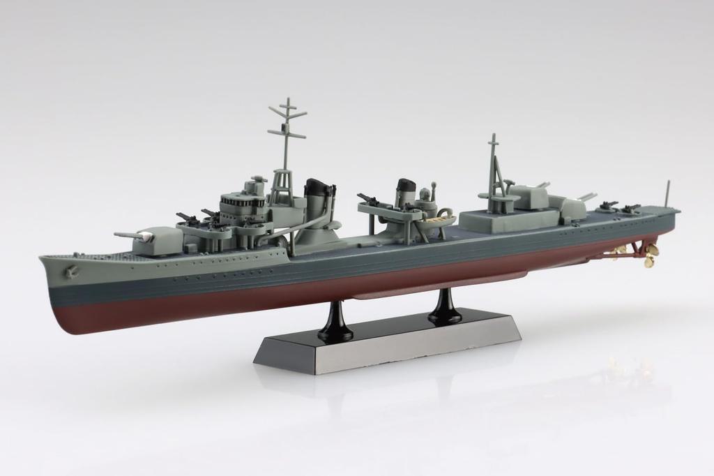 Aoshima Bunka Kyozai (AOSHIMA) 1/700 Ship (Full Hull Model) No. 7 Republic of China Navy Destroyer Danyang Plastic Model