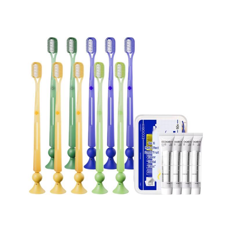 Baixi Soft Bristle Hollow Toothbrush - 10 Pack