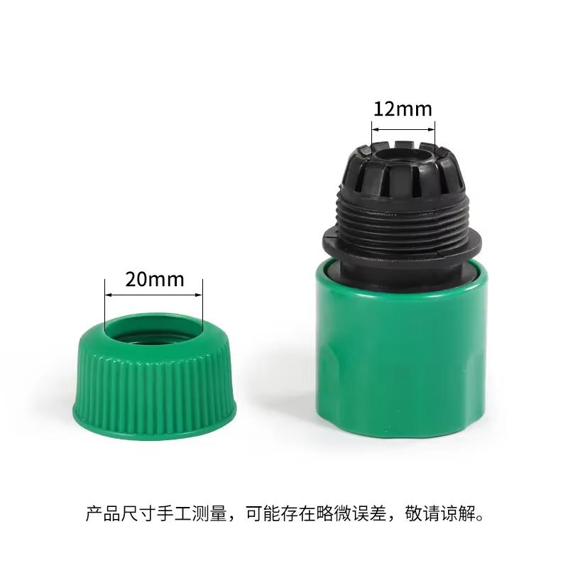 Mangueira de Rega de Jardim Conector Rápido ABS 1/2” Extremidade Acoplamento de Mangueira Duplo Macho Adaptador de Junção Extensor Conjunto Para Mangueira Tubo