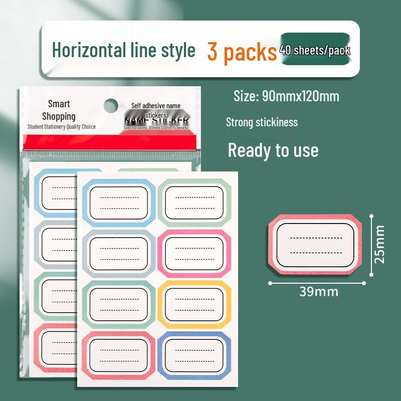 Self-Adhesive Name Stickers: Book, Water Bottle & Kindergarten Labels for Elementary Students