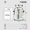 New Backpack Travel Fashion Sports Leisure Backpack Large Capacity College Student School Bag Fashion