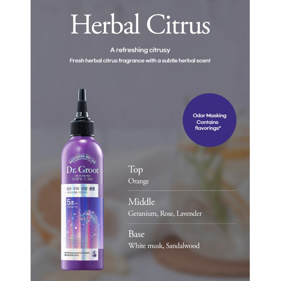 DR. Groot Microbiome Total Care Ampullen-Behandlung 250ml