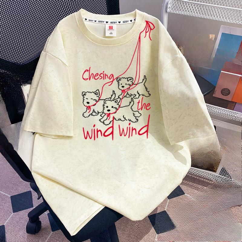 Camiseta de Manga Curta Estampada Extra Grande