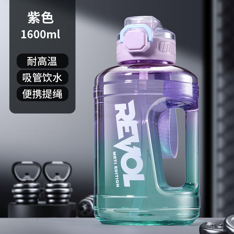 Water bottle large capacity ton barrel plastic cup logo high temperature summer fitness sports kettle ton ton cup ton barrel