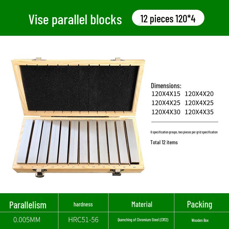 Parallel Shim Vise: CNC Milling Machine Fixture for Equal Height Support