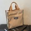 Textbook Handbag Casual Simple Canvas Bag Commuting Tote Bag Handbag Large Capacity File Bag