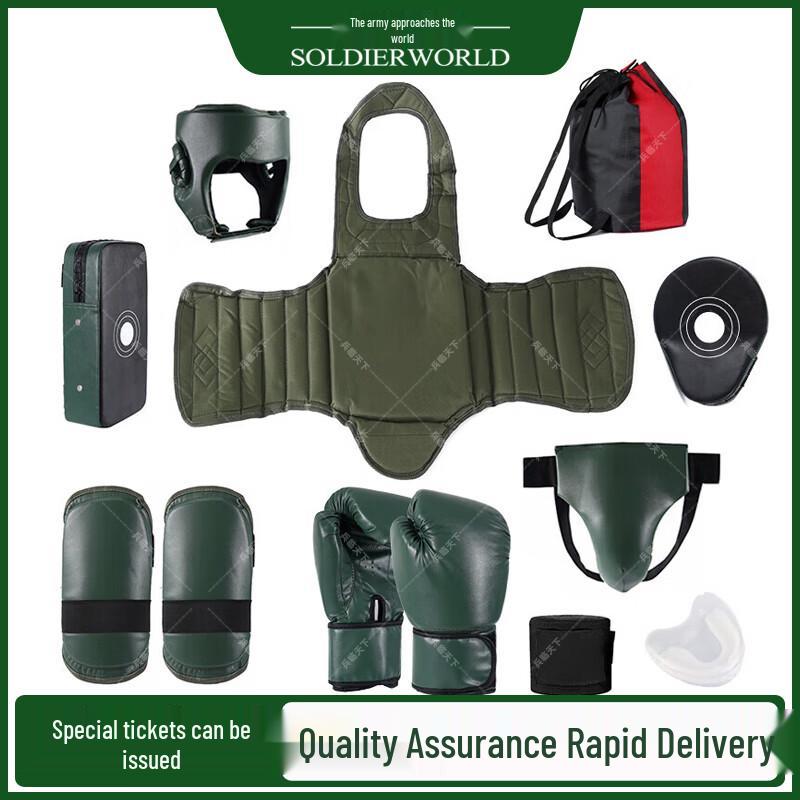 Bing Lin Tian Xia Adult Martial Arts 10-Piece Protective Gear Set