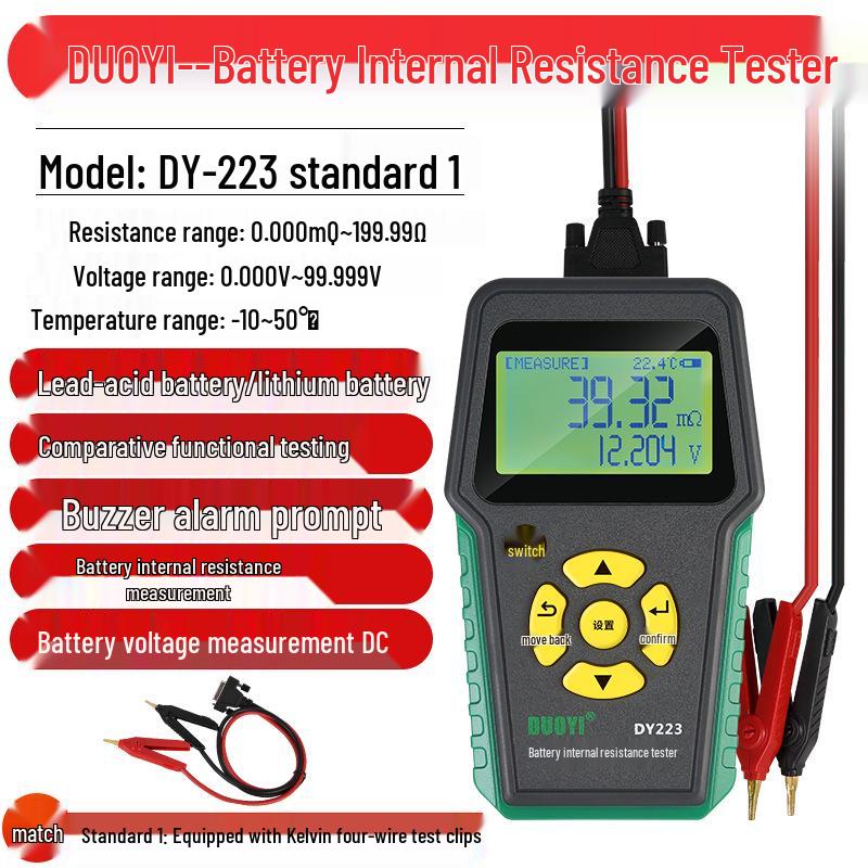

Duo Yi Battery Life & Internal Resistance Tester for Lead-Acid and 18650 Lithium Batteries