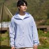 Tanbeimanshan Men's Lightweight Outdoor Sun Protection Jacket