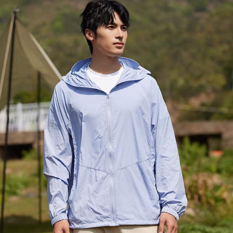 Tanbeimanshan Men's Lightweight Outdoor Sun Protection Jacket