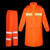 Set impermeabil împărțit reflectorizant