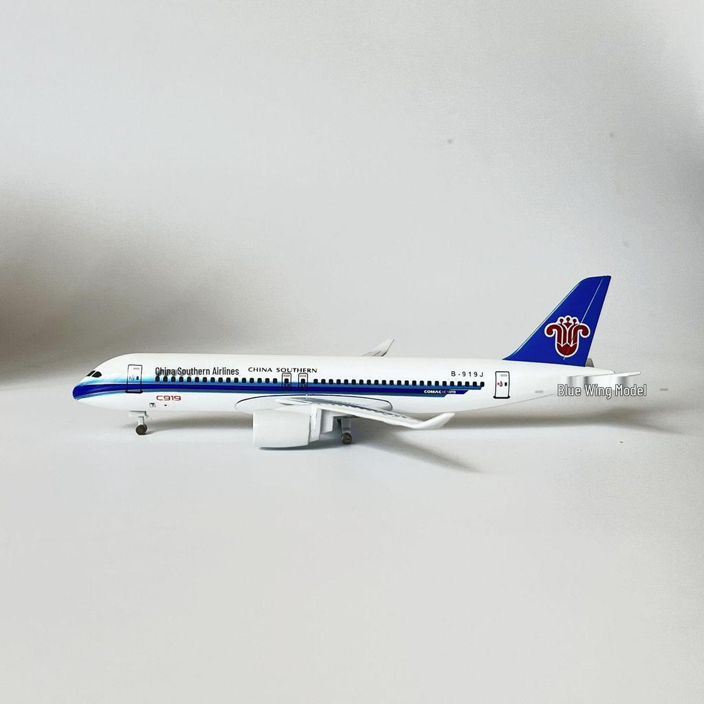Presidential Aircraft Alloy Models: ATR FK50, C919, A350, B747, A320, A330, A380